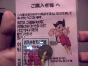 post-22-1253538679_thumb.jpg